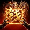 皖北宠物批发头像