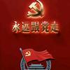 洗过的太阳头像