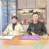 金又又(天才运营)头像