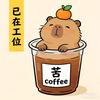 疯狂的杨一成头像