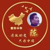 好物百货头像