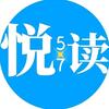 五七悦读头像