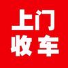 清明李兄弟车行有财哥头像