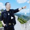 阿平哥头像