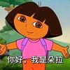 40571085549头像