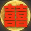 丑老头？头像