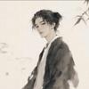 玄霄师兄头像