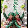 18489505031头像
