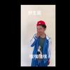 小鱼头像