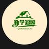 勤学藏宝阁头像