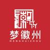 梦徽州臻品徽菜—总监～杨东头像