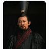秦孝公.嬴渠梁！头像