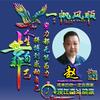 乐天派头像