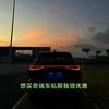 随风376头像