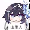 忆鲸（三角洲行动）头像
