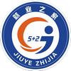 临川“5+2”零工市场头像