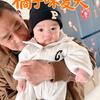 黄山翔哥头像