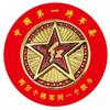 红安首家红色教育接待头像