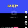 有点小想头像