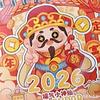 🌈木木夕7164头像
