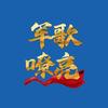 空军林峰班长《军旅音乐》头像