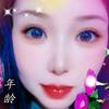 爱云云头像