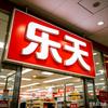l头像