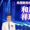 米苏头像