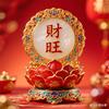时来运转头像