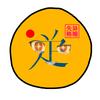 October大清头像