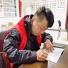 辉哥胡说头像