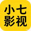 小七影视头像
