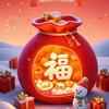 沈仁华亿佰亿头像