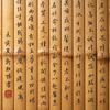 「Dr. 朝阳」头像
