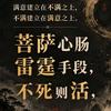 研兵传媒～情系三农～城乡统筹推进头像