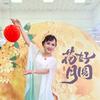 一笑头像