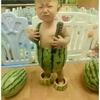 开心就好啊头像