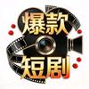 娱乐小喵头像