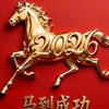漂泊一人在红尘。头像