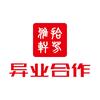 拾芳雅轩说实体头像