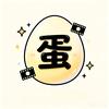 三蛋影视头像