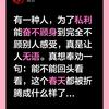 似水流年头像