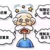 有缘视频头像