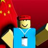 小怒布（红肠先生）头像