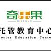 乐乐儿头像