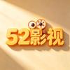 52影视头像