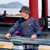 猛龙头像