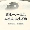 东莞市承慧咨询有限公司官方号头像