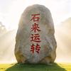 同心缘头像