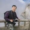山高水长头像